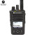 摩托罗拉（Motorola）XIR E8628I 数字对讲机专业通信手持台