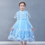 anyilun2023春季新款冰雪爱莎公主裙小女孩洋气艾莎连衣裙女童演出礼服裙 蓝色长袖 130cm