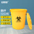 安赛瑞 医疗垃圾桶 圆形加厚带盖分类桶 医院诊所实验室回收箱 100L 黄色 7F00257