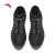 安踏（ANTA）运动棉鞋男年春夏季高帮加绒保暖防风户外休闲雪地靴 黑 42