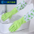 家用pvc夏季束口洗衣服洗碗手套防水家务清洁加长手套橡胶手套 绿色 均码