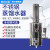 南北仪器 电热蒸馏水器5L 10L 20L实验室不锈钢蒸馏水机蒸馏装置 HS-Z11-5（出水量5L/ h）