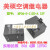MPQ4-S-112D-A 12V 电空调继电器JQX-15F 012-1H6
