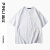 品立（PINLI）短袖T恤男夏季潮牌拼接宽松男士半袖体恤上衣 白色 XXXL190