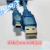 Q06UDEH/Q03UDE系列PLC编程电缆 下载线 双层屏蔽双磁环USB-Q 蓝色 5m