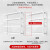 固豪仓储 200kg/层加厚中型货架 白色长200*宽50*高200cm五层副架 仓储仓库自由组合库房多功能展示架铁架子