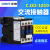 交流接触器CJX2090 20 80 320 接触器单相220V三相380 CJX2320 24V