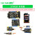 STM32F103C8T6开发板系统学习板RB/RCT6/VET6/ZET6 单片机407VET6 STM32F103C8T6主板 焊排针版