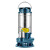 京繁 小型抽水泵 污水泵 一台价 370W/1寸清水泵 