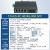 天迪工控（tardetech）国产芯工业以太网交换机网管型宽温宽压通讯TD-iES-XC-4024G-WM-SFP/2光4电千兆口