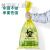 黄色耐高温垃圾袋垃圾袋实验室危险品袋高压袋废物袋  加厚 黄色PE 45*50cm 50个 耐121