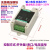 RS485调光器DMX转0-10V可控硅PLC驱动24v220v恒压调压 S1-DR