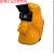 加大皮电焊面罩透气自动变光焊帽防尘头戴式焊工防护脸头套面 黄色带透气孔普通镜片电焊面罩