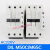 定制适用抱闸触点DILM9-01C DILM50C辅助接触器电梯配件定制 DILM17-01C(AC220V)