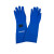 正馨安 劳卫士防低温防液氮手套48cm  冷库耐低温液氮LNG防护防冻手套