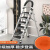 梯子家用折叠梯室内人字工程梯便携多功能小楼梯叉伸缩加厚扶梯凳 白色五步梯升级加强筋踏板使用