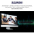 HDCON视频会议终端HTX60VM 1080P高清内置6方MCU网络视频会议系统通讯设备解决方案
