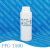 聚丙二醇 PPG-400 PPG-600 PPG-2000 丙二醇聚醚 聚醇 500g PPG-400 500g
