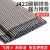 优依思电焊条碳钢耐磨防粘焊条 4.0焊条2.5公斤-约42根
