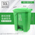 垃圾桶带盖脚踏式垃圾桶厨房垃圾桶大号制造业商用垃圾桶长方形分类垃圾桶 50升绿色【特厚新料】赠垃圾袋2包