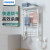 飞利浦（PHILIPS）电热毛巾架烘干杀菌除菌智能卫生间浴室干燥器碳钢短款左控温