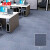 冰禹 BYyc-328 办公室地垫 沥青底方块简约拼接地毯 1平米(50*50cm*4片)价格 春07