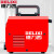 德力西（DELIXI）电焊机工业级两相电220v三相电380v双电压两用31 10米线套餐 315数字多板机