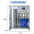 唐奇RO反渗透工业水处理设备桶装水商用纯水机过滤器直饮净水器玻璃水 0.25吨压力罐子六道滤芯