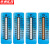 京洲实邦 实验室温度测试纸【8格D,160-199℃】ZJ-1195