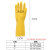冰禹 BYQ-913 工业清洁橡胶手套 耐用耐磨丁腈手套 保洁劳保防水手套 黄色32cm 1双 M码