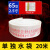 消防国标水带8-65-20口径65mm水管2.5寸20/25米8型接口水枪水带 10-65-25国标水带+接口+水