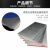 基克孚 铝板加工1060铝合金板6061铝块扁条铝排薄铝1060片花纹铝板（定制）备件 1-6mm花纹防滑铝板 