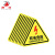 田铎 三角形安全标识牌机器警示牌设备安全告示牌消防标志牌 无字危险废物20*20cm 10张装