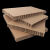 蜂窝纸板加厚硬防撞运输承重蜂巢瓦楞纸纸箱子定制 500*500*10mm(10张)