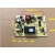 适用于荣事达茶吧机4键一体板半自动全自动电路板控制板主板配件 半自动一体板