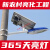 适用D路灯户外新农村超亮大功率院内配件路灯改 50W装墙壁工程款太阳能路灯