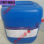 日本YAMATE螺丝防卡水蜡/镀锌螺丝水蜡薄膜润滑剂/紧固件螺丝水蜡 5kg/桶
