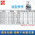 定制杭州爱华精密脉冲声级计-1-1B-1C-2-3分贝仪噪音计 661-积分款