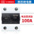 贝尔美 单相固态继电器 SSR VD DA AA 电压型调压 电压调节器模块 BRM-100VD