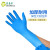 塞莫诗 一次性手套加厚丁腈 耐油污酸碱 深蓝色5克耐用型CCN901 深蓝色 中号M