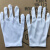 (中厚)12g尼龙手套 作业手套厂 作业手套尼龙 手套加工厂 白色 7天内发货