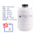 液氮罐10升20L30升50升冻精大口径容器小型液氮桶100l实验室 20升80mm口径