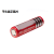 电池3.7v 4200mAh强光手电筒专用可充电锂电池定制 1个平头18650