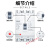 定制YCM11塑壳断路器三相四线空开塑料外壳式250a空气开关 50A 2P