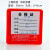 上海新亚混合纤维微孔滤膜水系有机尼龙过滤50mm*0.220.45 0.8um 新亚 混合膜(水系)50mm*2um 50
