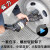 CLCEY货车省力轮胎扳手重型减速套筒螺丝手动风炮增力拆卸汽车换胎工具 变速型货车扳手(带2个套筒)