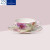 唯宝瓷器 紫色系列 莫奈花园茶杯碟套装装 精细瓷釉中彩欧式下午茶具