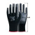 星宇N528 丁腈劳保手套耐油耐磨损 机械维修防护手套 黑色 12副装