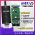 JLINK V9  V11仿真下载STM32 ARM J-LINK 编程器 高压 隔离 版 标配 V9 4500v版本