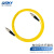 QSKY 电信级光纤跳线 FC-FC(UPC) 单模单芯 光纤线 收发器尾纤 3米